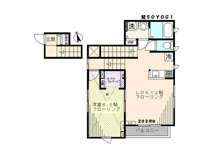 小田急線 登戸駅 徒歩12分 2階建 築14年(1LDK/2階)の間取り写真