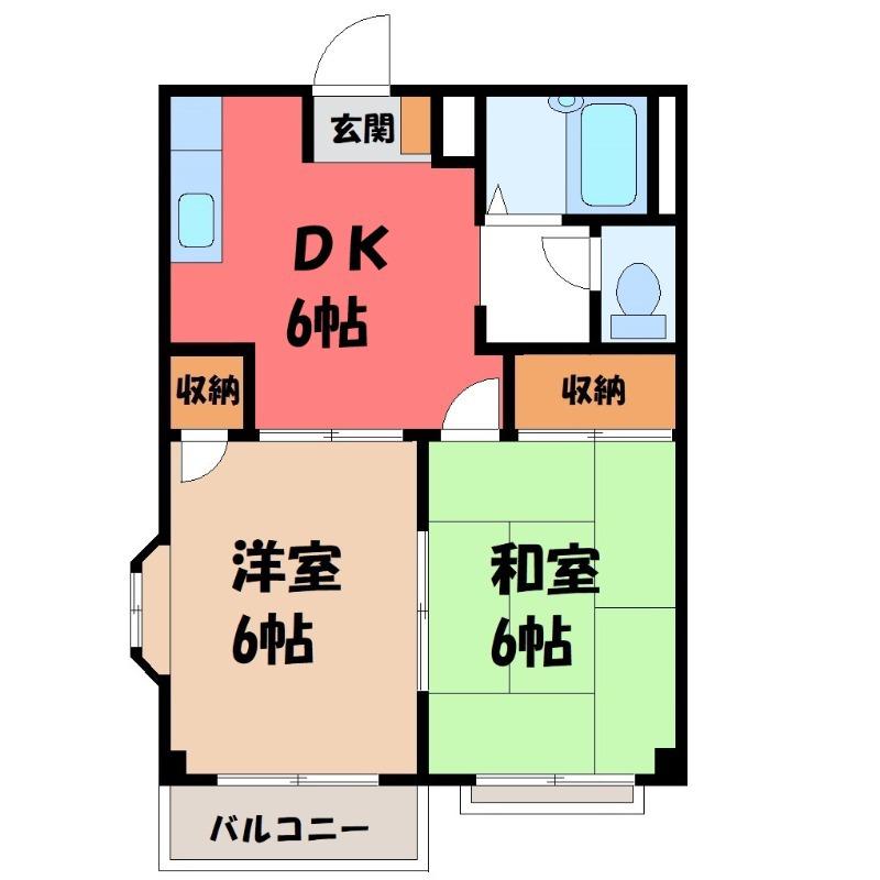 エルディム小暮(2DK/2階)の間取り写真