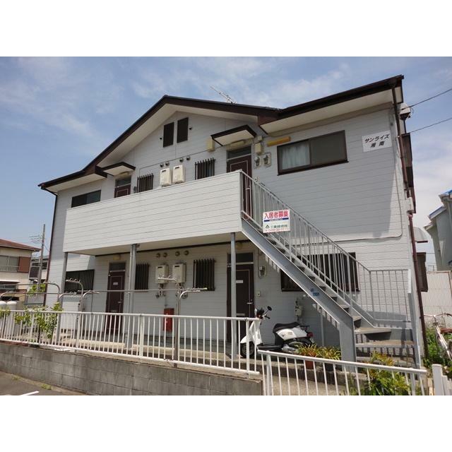 サンライズ湘南