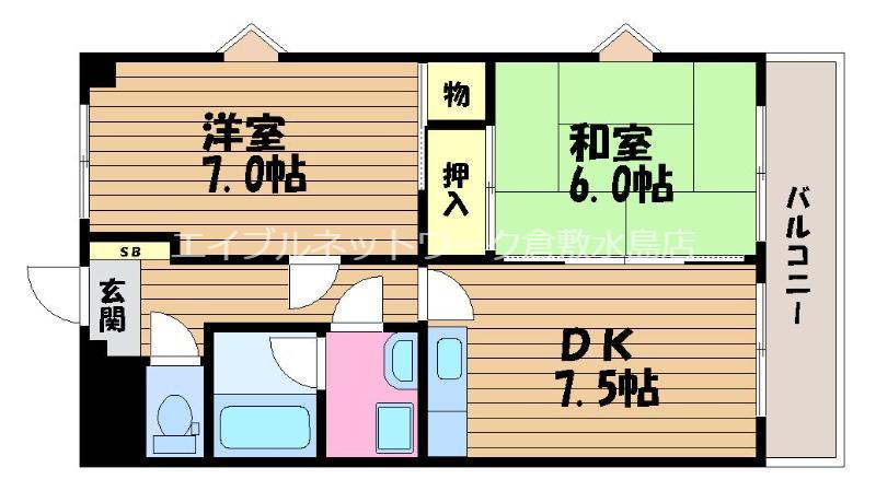 アリアE(2DK/1階)の間取り写真