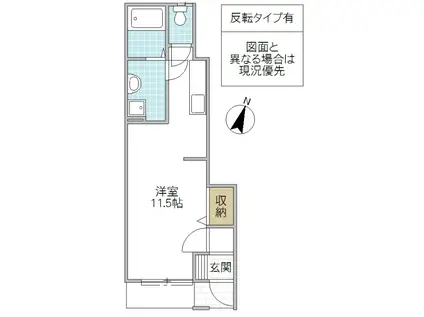 VENT VERT(1K/1階)の間取り写真