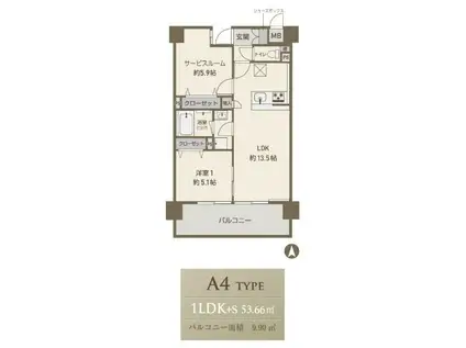 スクエアコート加美(1SLDK/1階)の間取り写真