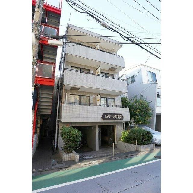 セザール南大井