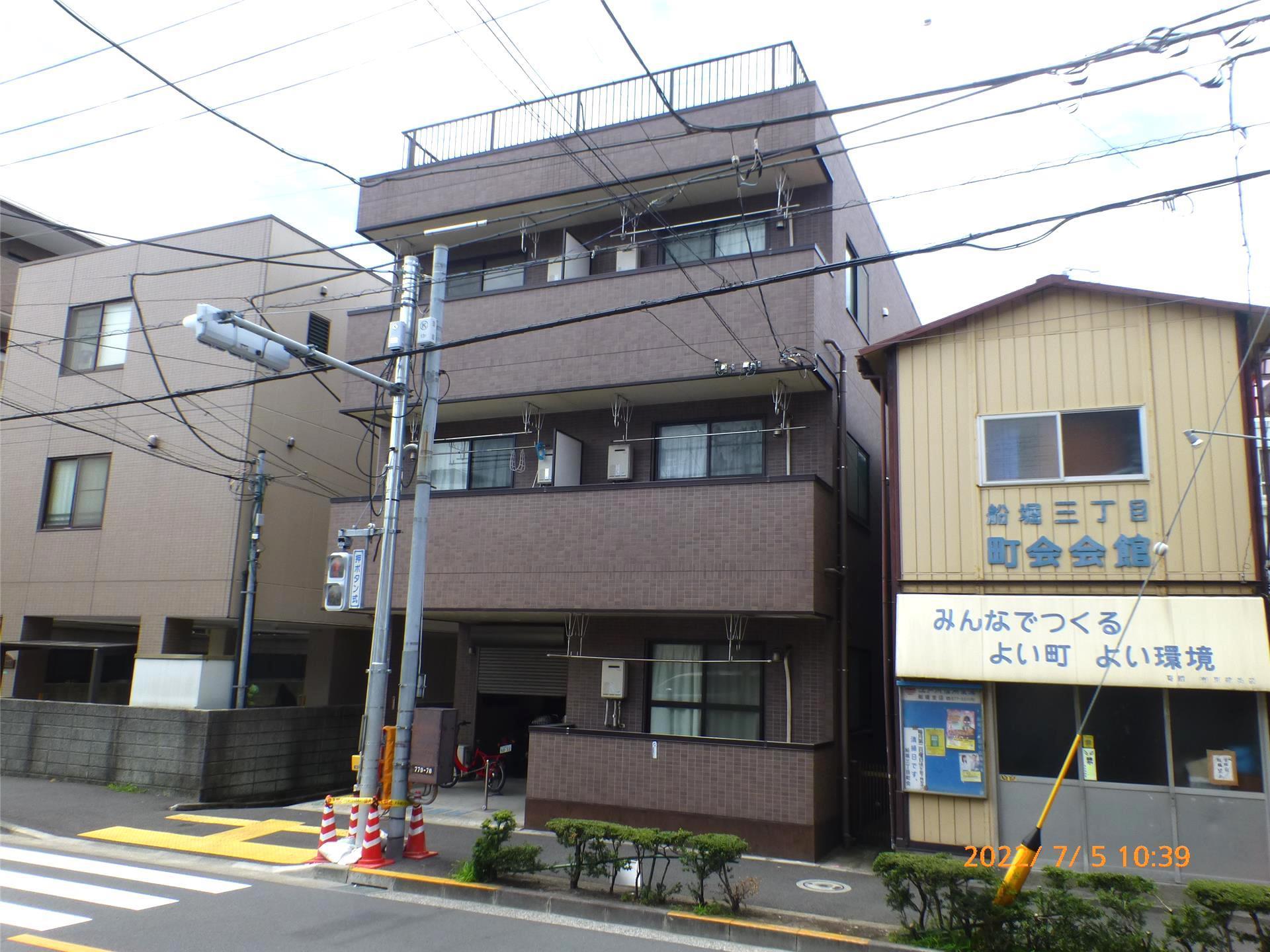 花ハイツ
