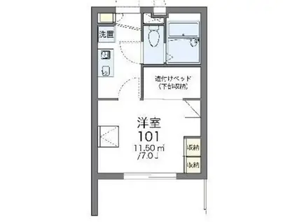 レオパレスルーエンハイム(1K/2階)の間取り写真