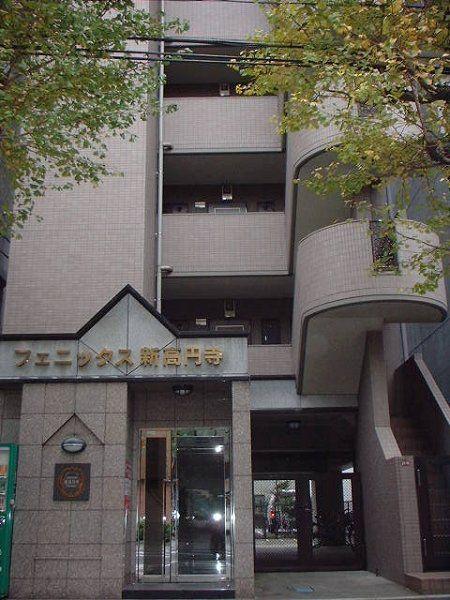 フェニックス新高円寺