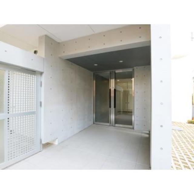 UTA HOUSE