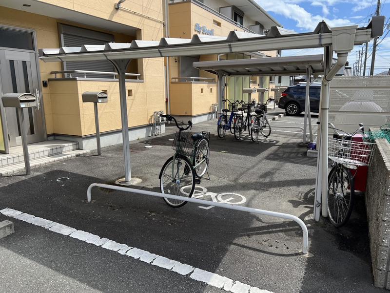 スカイルームI