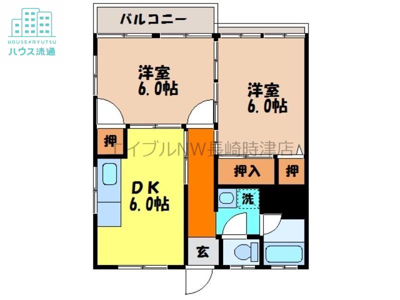 サンハウス道の尾(2DK/2階)の間取り写真