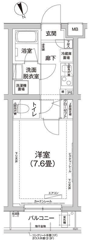 アイルエアポート羽田(1K/3階)の間取り写真