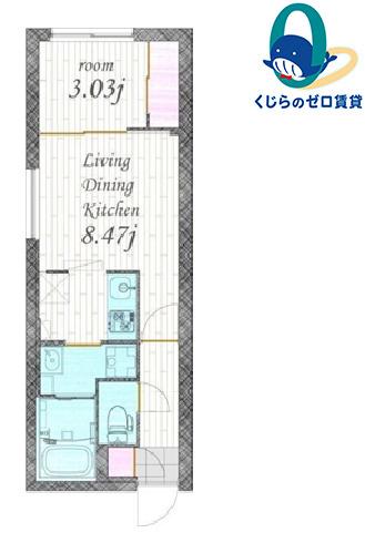 QUADOR御器所BLANC(1LDK/3階)の間取り写真