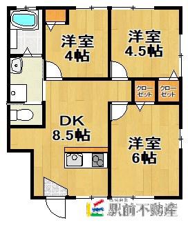 ブルーハイツ(3DK/1階)の間取り写真