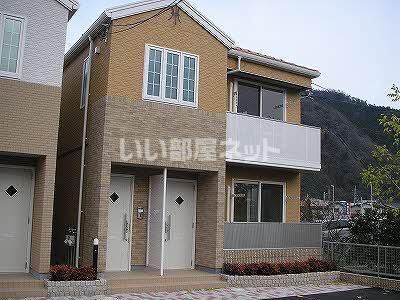 アルル 参番館