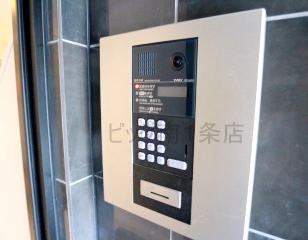 RIVIERE医大前