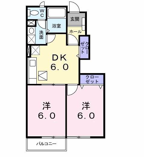 アフロート(2DK/1階)の間取り写真