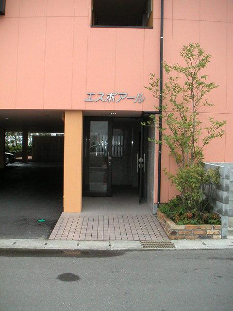 エスポアール