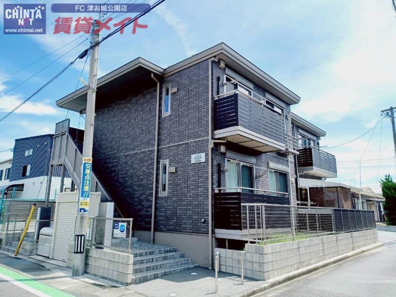 アルタイル