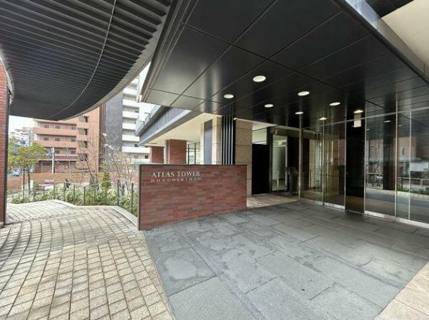 アトラスタワー本郷駅前