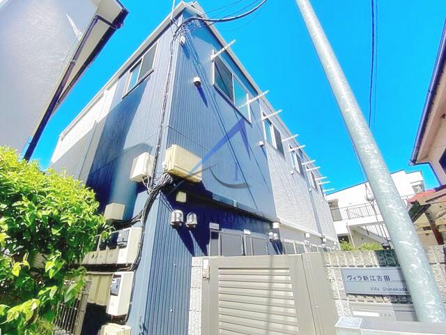 ヴィラ新江古田