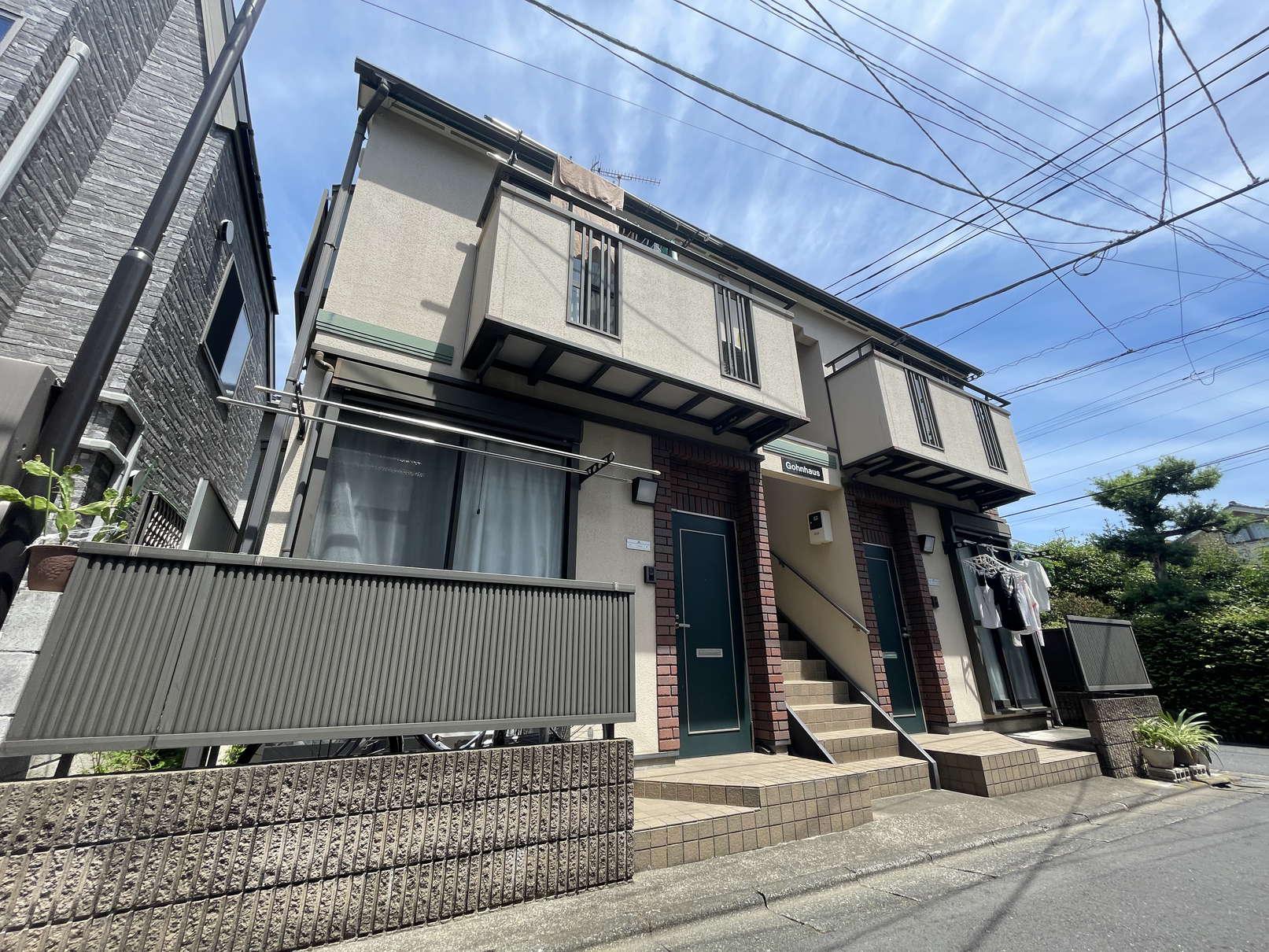 GOHN HOUSE