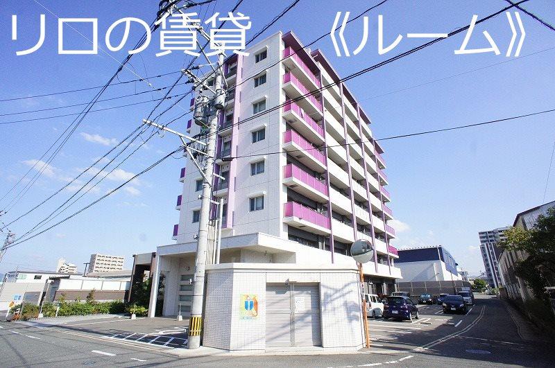 アランチーノ柚
