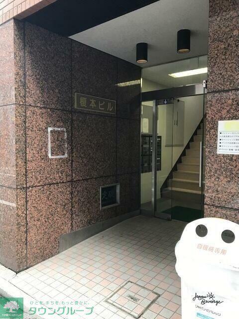 榎本ビル