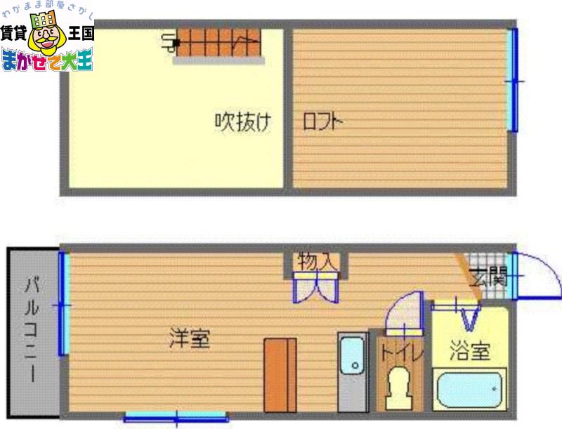 キャッスル梁川(ワンルーム/1階)の間取り写真
