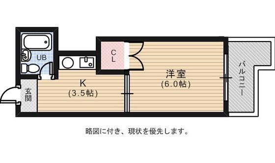 ヴィラ翠町(1K/4階)の間取り写真