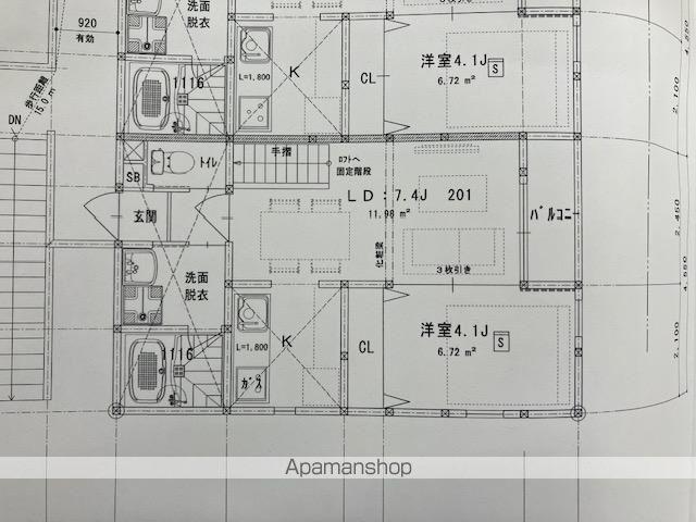 グランパーク城南ウエスト(1LDK/2階)の間取り写真