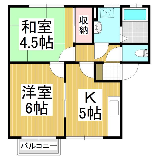フレグランス八星II