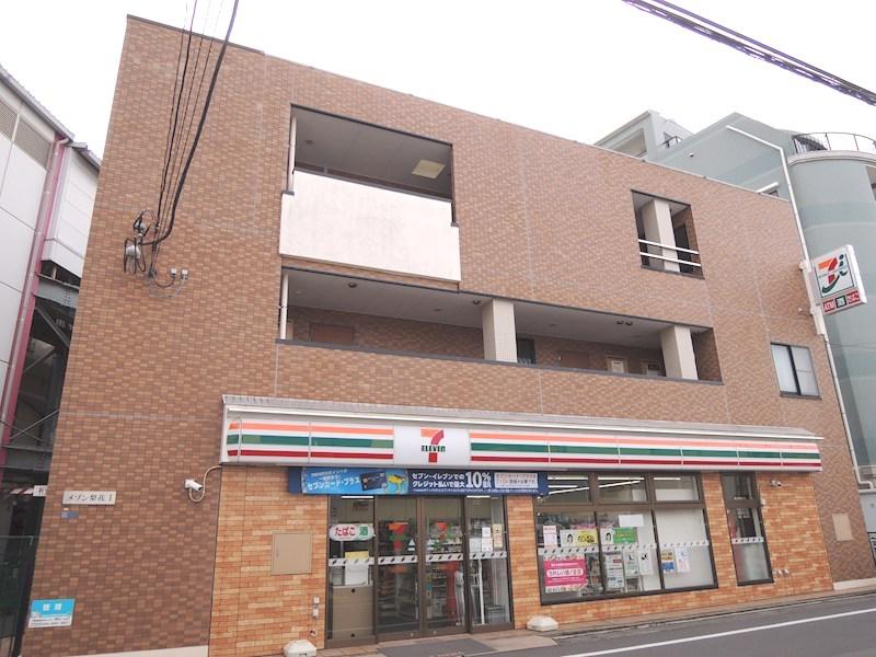 メゾン梨花I