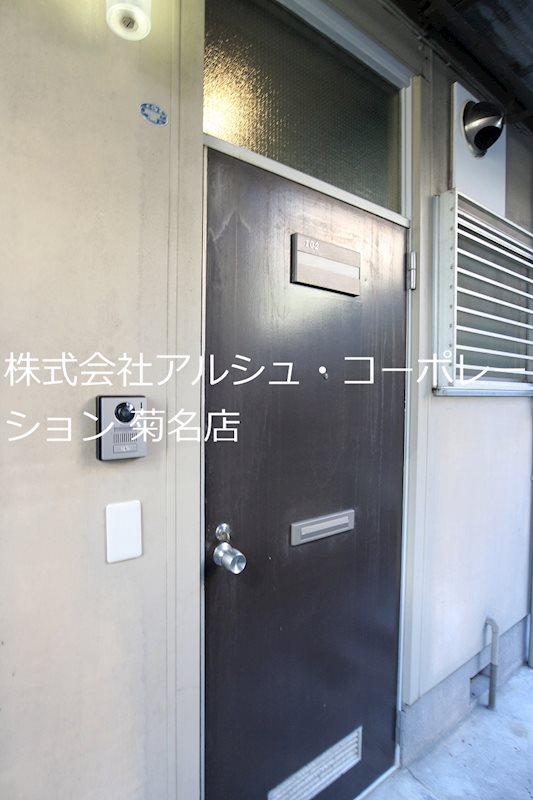 吉川ハイツ