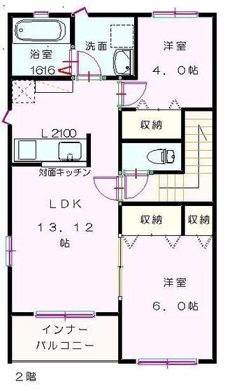 アンソレイユ(2LDK/2階)の間取り写真