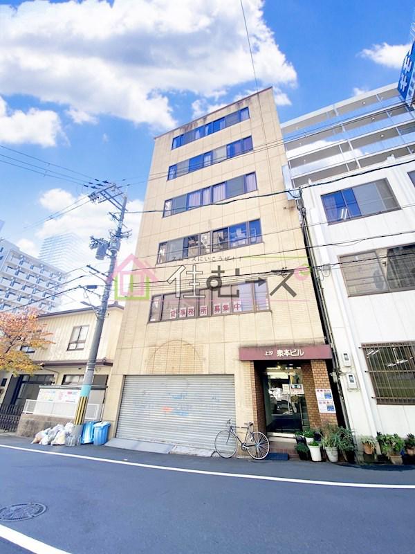上汐泉本ビル