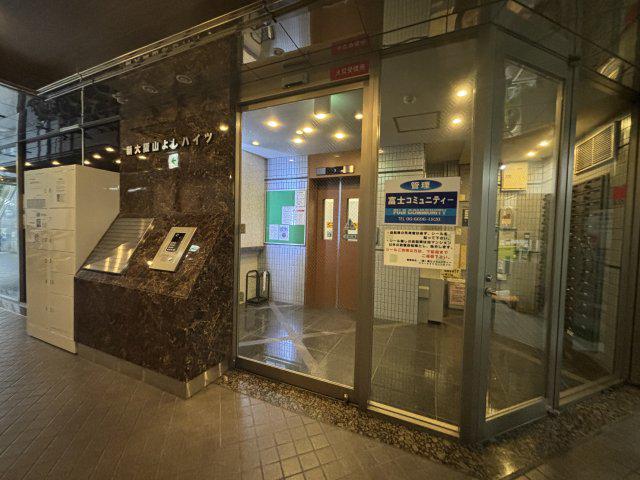 新大阪山よしハイツ