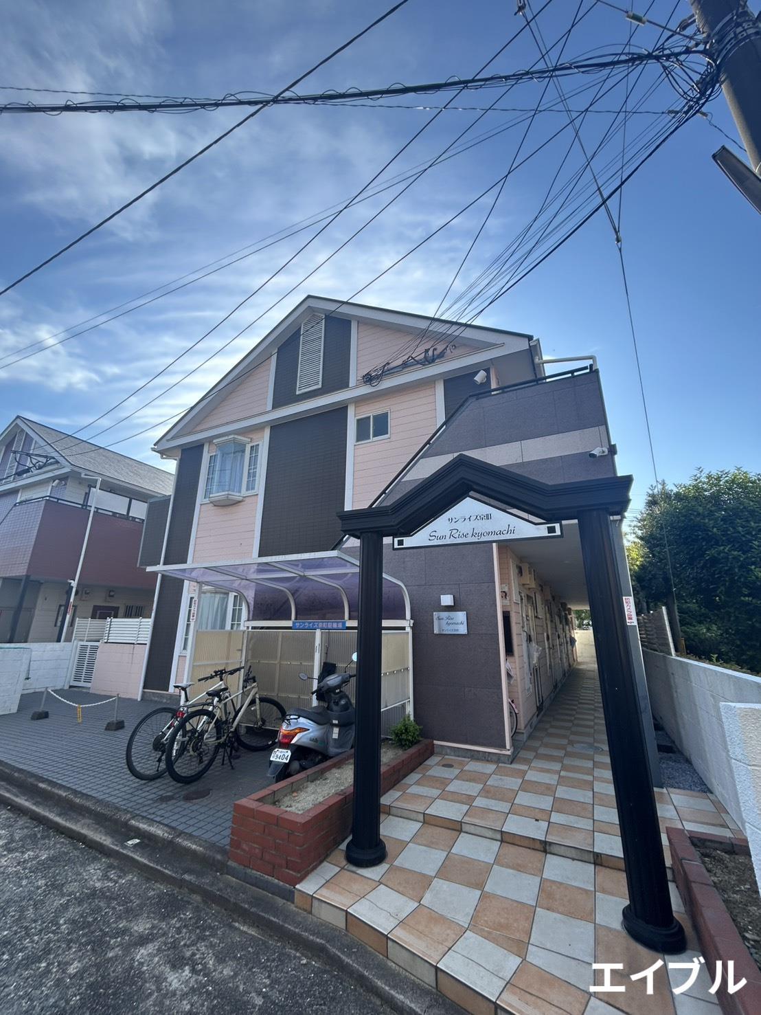 サンライズ京町