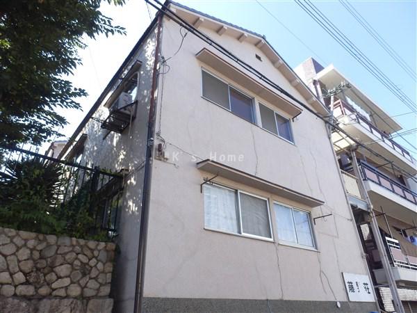 藤野荘