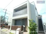 AF メゾン菫
