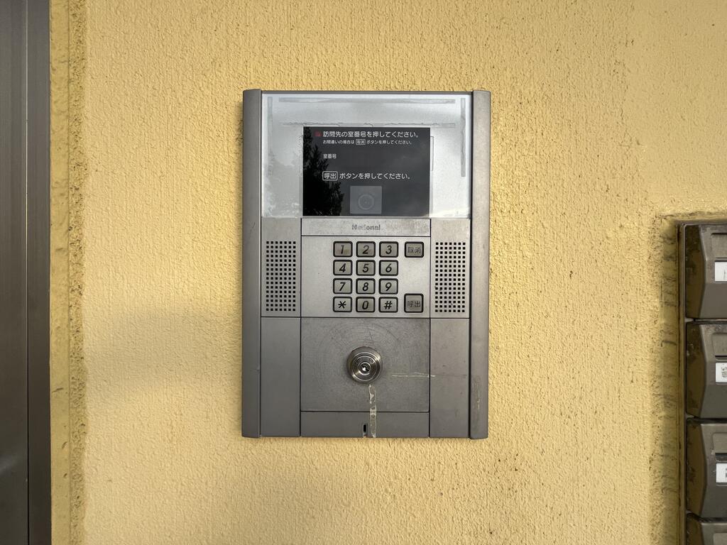 エルフレックス