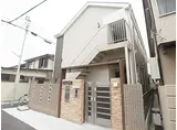 REGULUS須磨