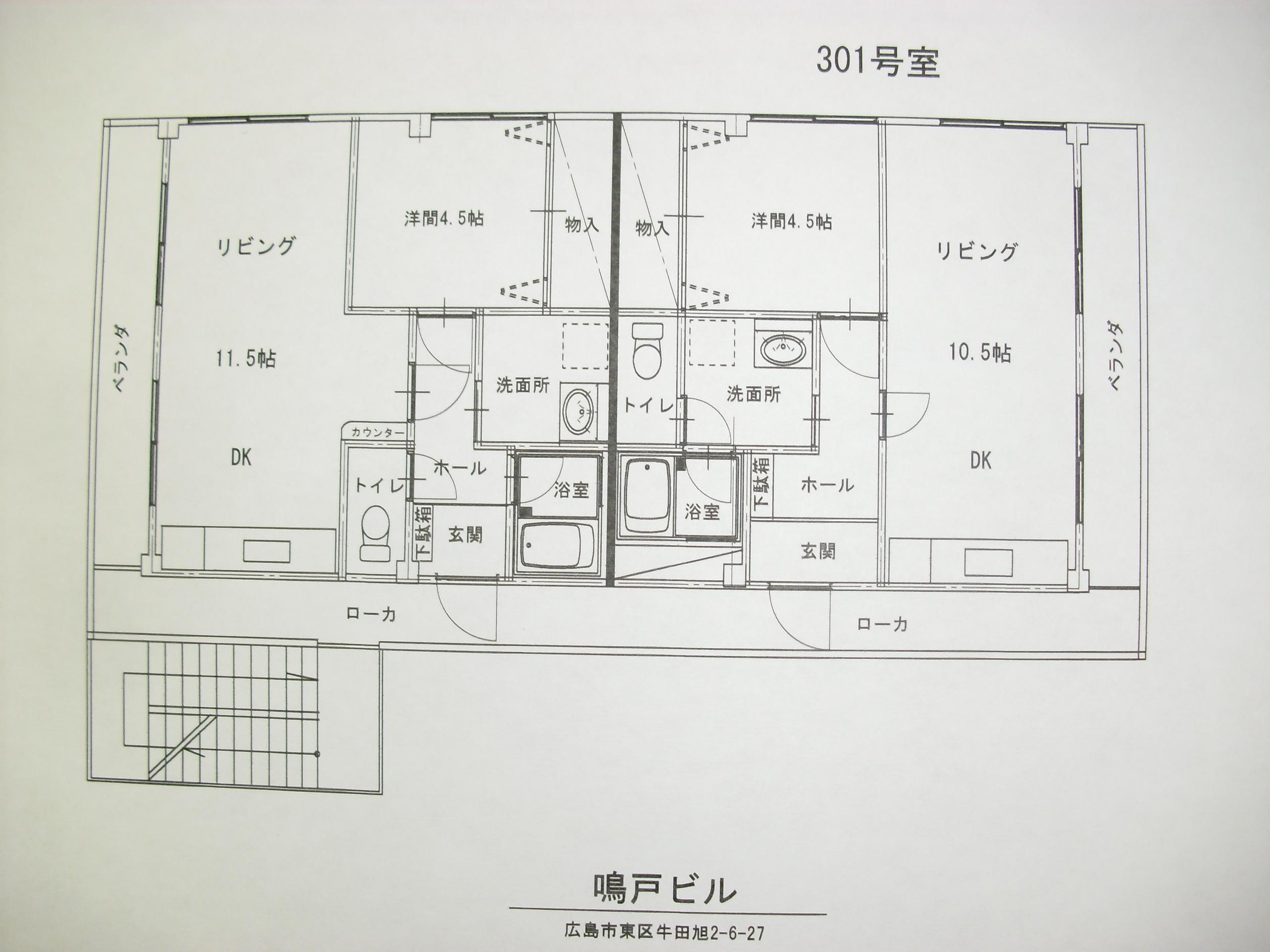 鳴戸ビル(1LDK/3階)の間取り写真