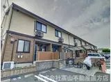 コスモ木屋瀬 A棟