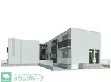 セレスティア平和台