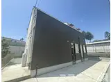 ルミエール紫苑