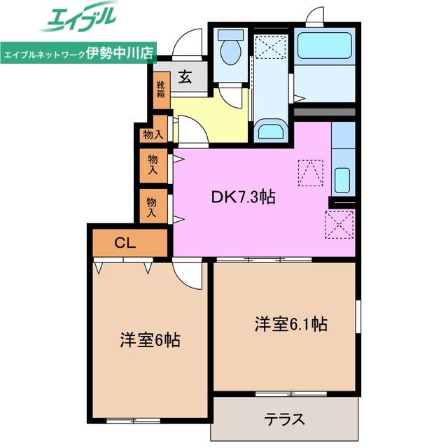 プラザサンライズA棟(2DK/1階)の間取り写真
