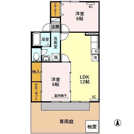 セジュール森島(2LDK/1階)の間取り写真