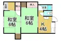 水谷文化