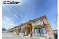 アミイコートA
