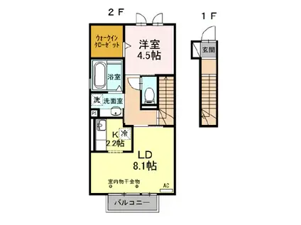 フローラII 三園(1LDK/2階)の間取り写真