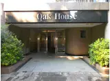 オークハウス
